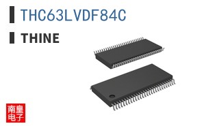 THC63LVDF84C|THine