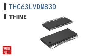 THC63LVDM83D|THine