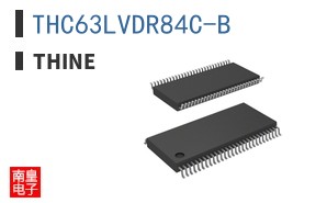 THC63LVDR84C-B|THine