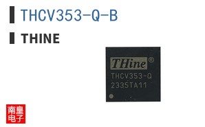 THCV353-Q-B|THine
