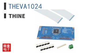 THEVA1024|THine