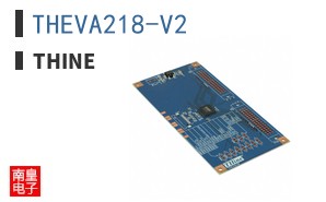 THEVA218-V2|THine