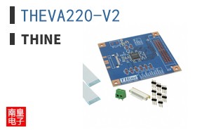 THEVA220-V2|THine