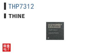 THP7312|THine