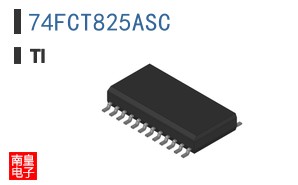 74FCT825ASC|TI