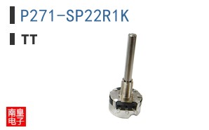 P271-SP22R1K|TT