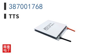 387001768|TTS