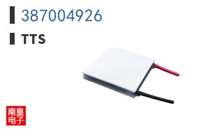 387004926|TTS