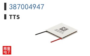 387004947|TTS
