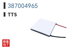 387004965|TTS