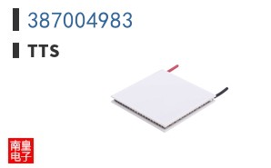 387004983|TTS