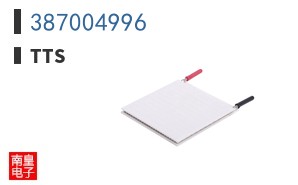 387004996|TTS