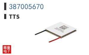 387005670|TTS