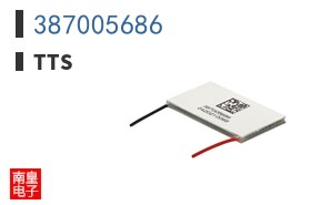 387005686|TTS
