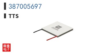 387005697|TTS