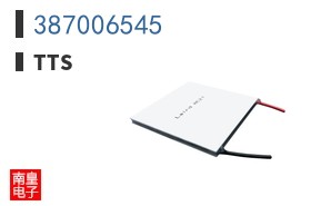387006545|TTS