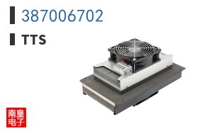 387006702|TTS