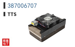 387006707|TTS