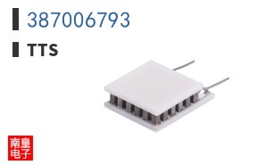 387006793|TTS