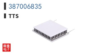 387006835|TTS