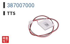 387007000|TTS