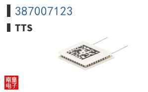387007123|TTS
