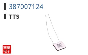 387007124|TTS
