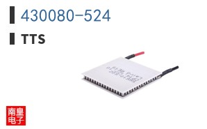 430080-524|TTS