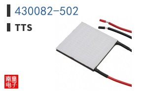 430082-502|TTS