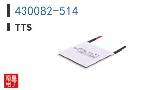430082-514|TTS