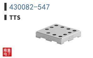 430082-547|TTS