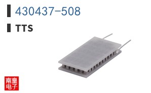 430437-508|TTS