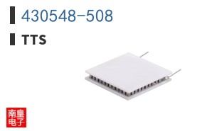 430548-508|TTS