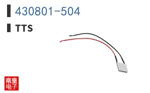 430801-504|TTS