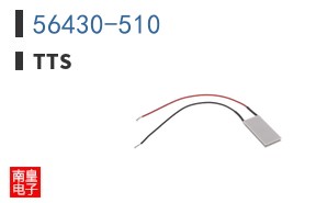 56430-510|TTS