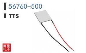 56760-500|TTS