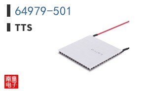 64979-501|TTS