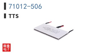 71012-506|TTS