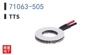 71063-505|TTS
