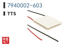 7940002-603|TTS