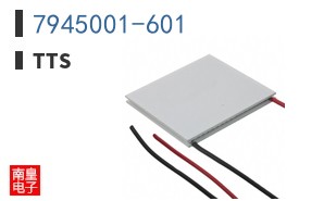 7945001-601|TTS