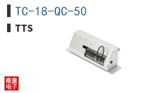 TC-18-QC-50|TTS