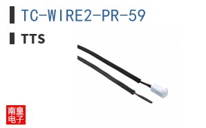 TC-WIRE2-PR-59|TTS