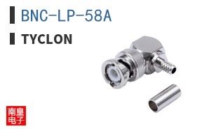 BNC-LP-58A|TYCLON