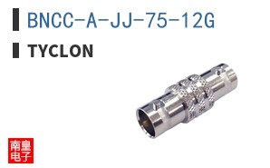 BNCC-A-JJ-75-12G|TYCLON