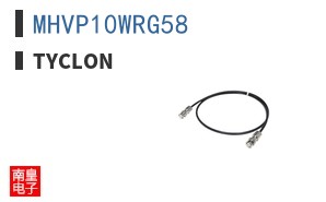MHVP10WRG58|TYCLON