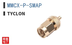 MMCX-P-SMAP|TYCLON