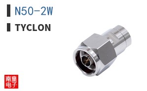 N50-2W|TYCLON