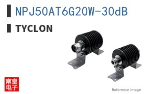 NPJ50AT6G20W-30dB|TYCLON