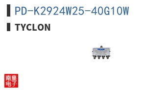 PD-K2924W25-40G10W